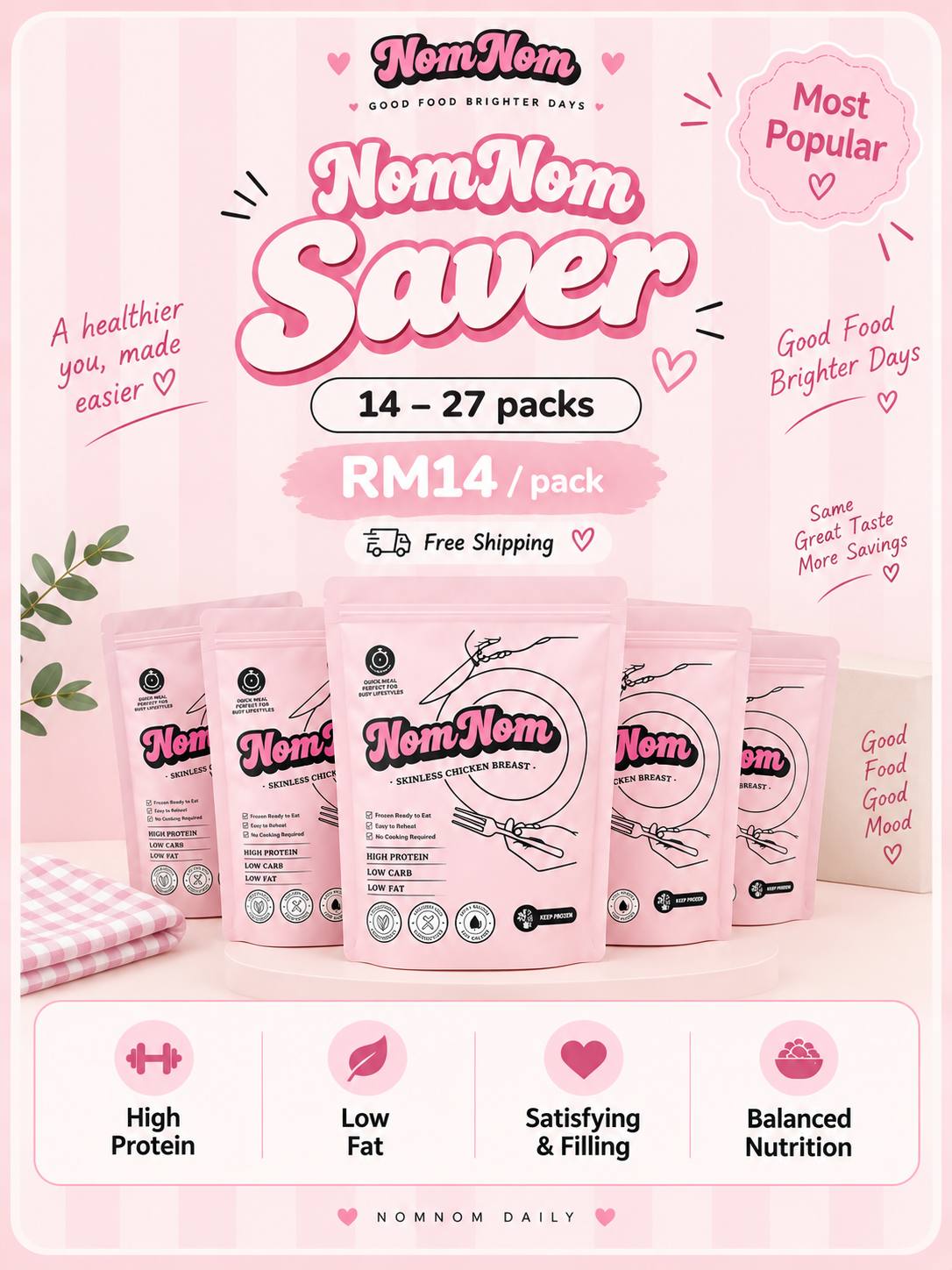 Save More Bundle ⭐️