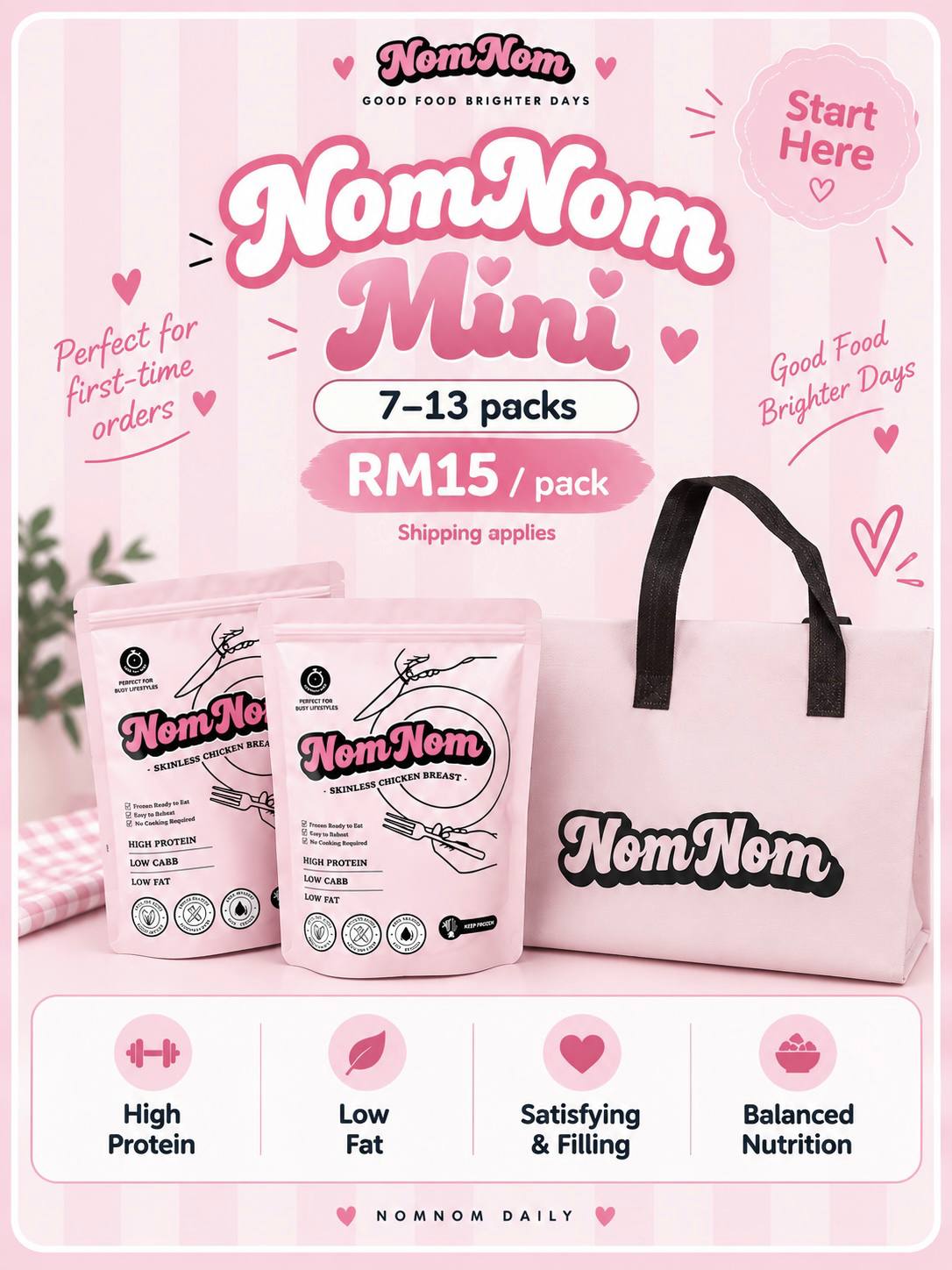 Starter Bundle ❤️
